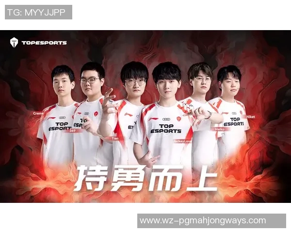 王者荣耀团队协作排行榜揭晓TES战队荣登第八名引发热议